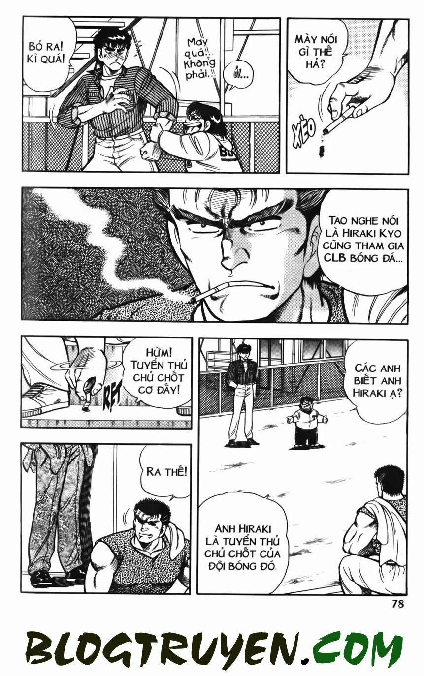 Kattobi Itto - Đường Dẫn Đến Khung Thành Bộ 1 51 trang 11