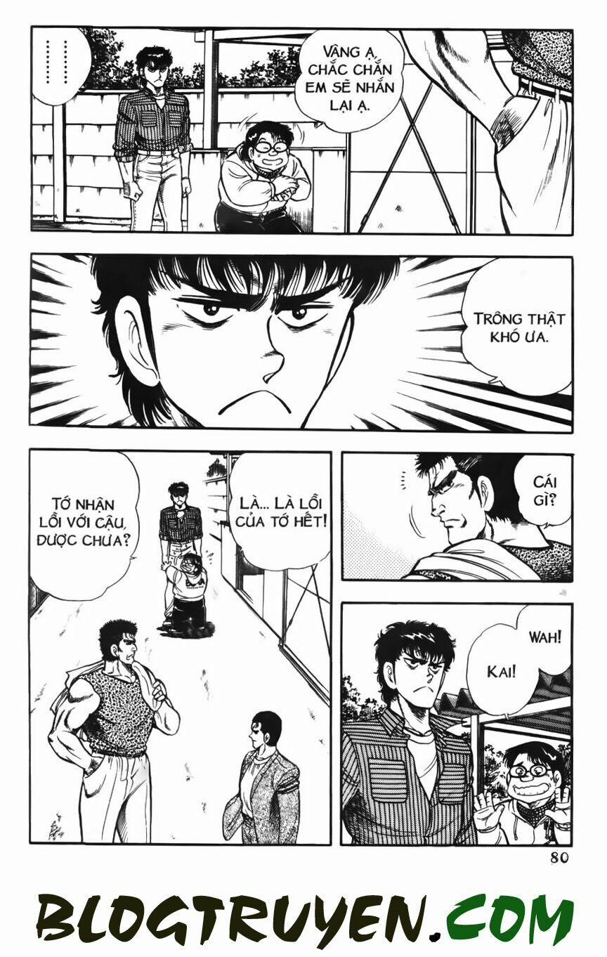 Kattobi Itto - Đường Dẫn Đến Khung Thành Bộ 1 51 trang 13