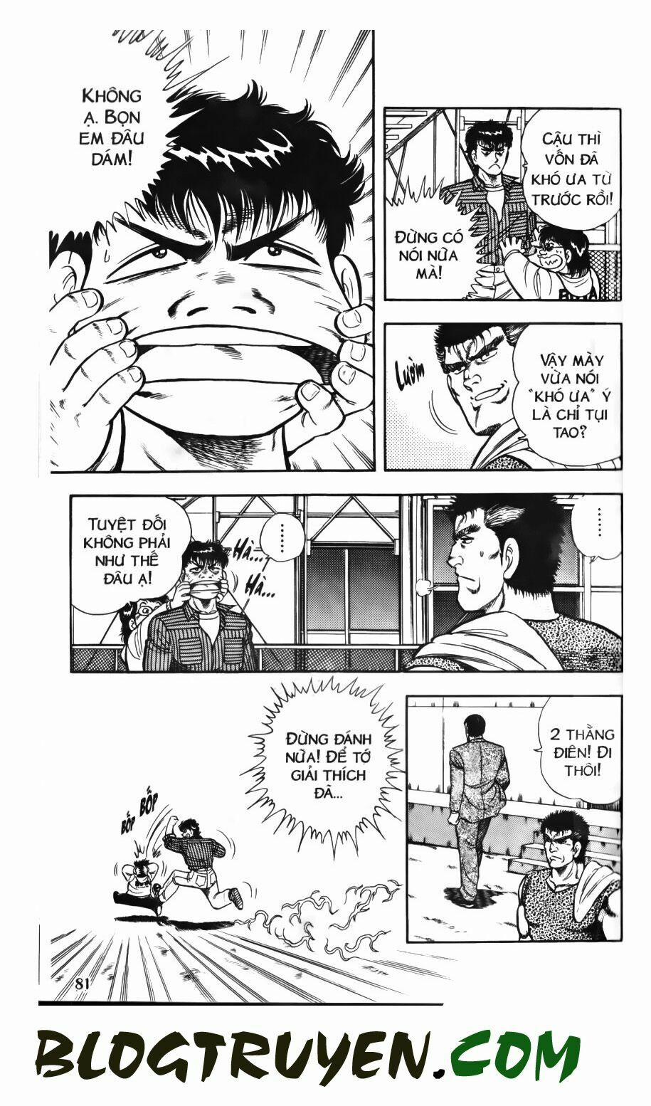 Kattobi Itto - Đường Dẫn Đến Khung Thành Bộ 1 51 trang 14