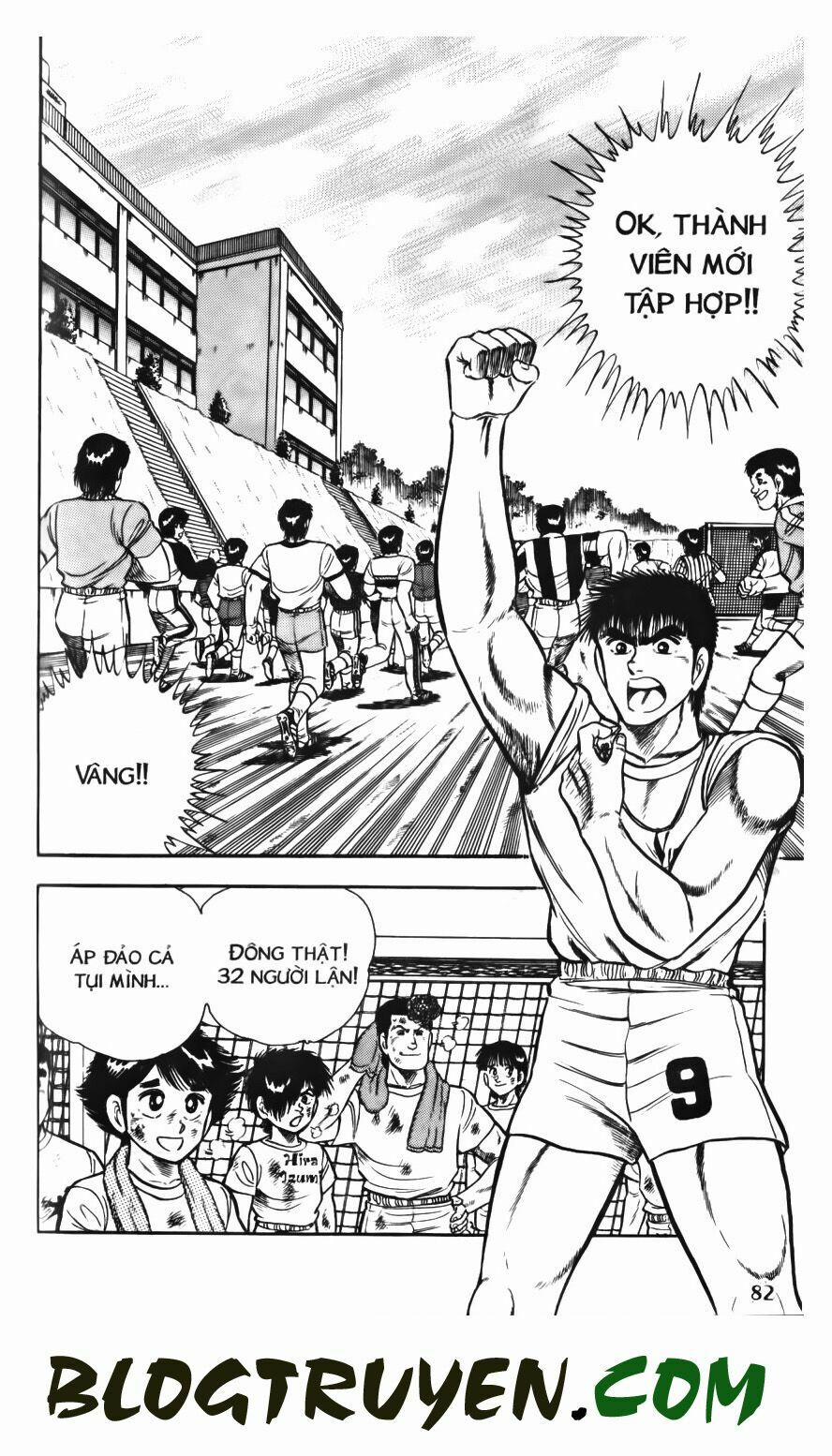 Kattobi Itto - Đường Dẫn Đến Khung Thành Bộ 1 51 trang 15