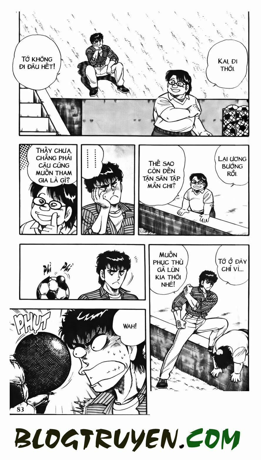 Kattobi Itto - Đường Dẫn Đến Khung Thành Bộ 1 51 trang 16