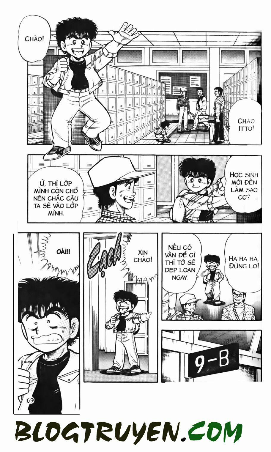 Kattobi Itto - Đường Dẫn Đến Khung Thành Bộ 1 51 trang 2