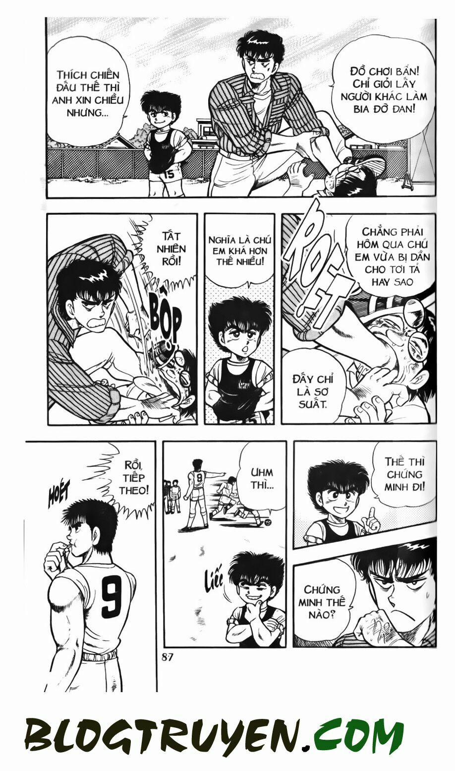 Kattobi Itto - Đường Dẫn Đến Khung Thành Bộ 1 51 trang 20