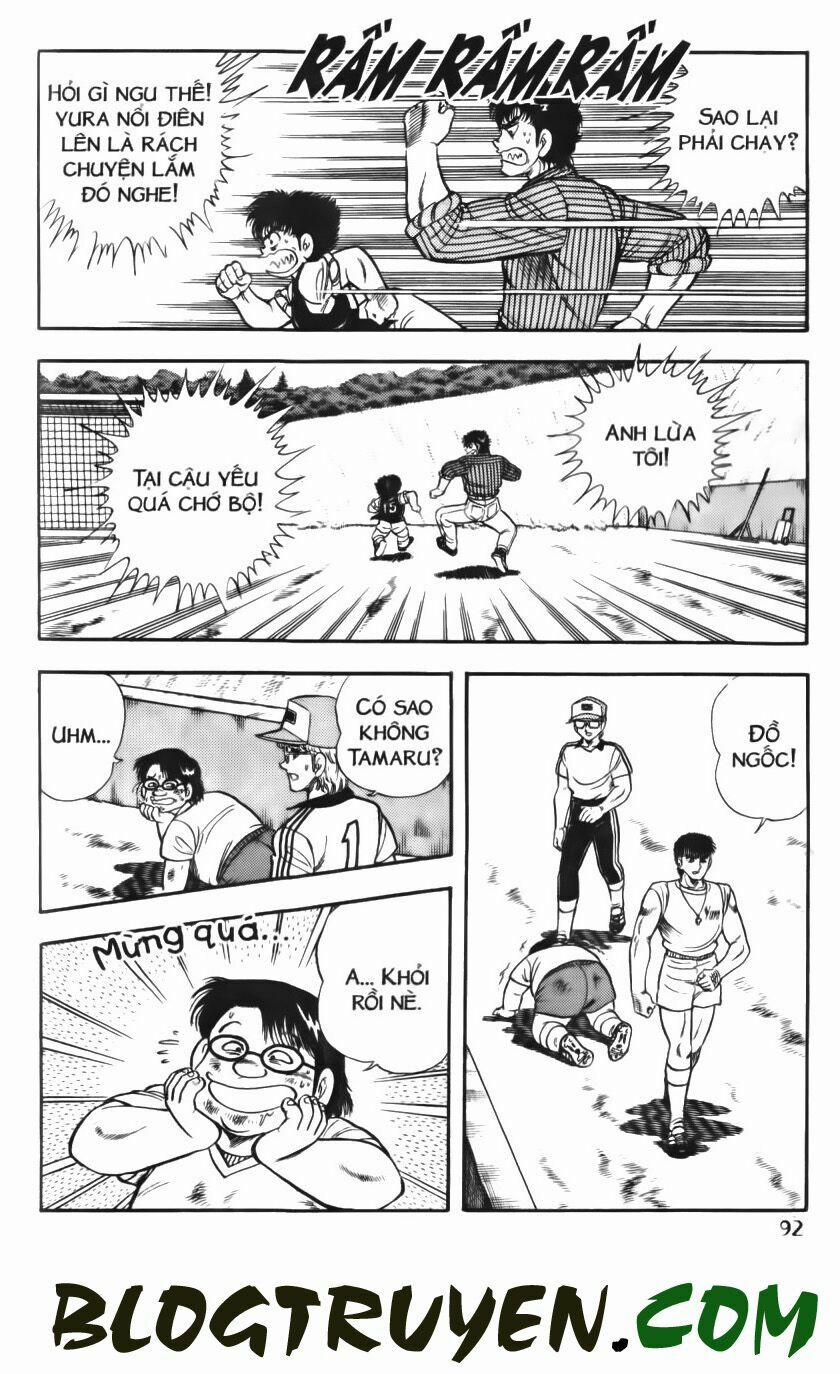 Kattobi Itto - Đường Dẫn Đến Khung Thành Bộ 1 51 trang 25