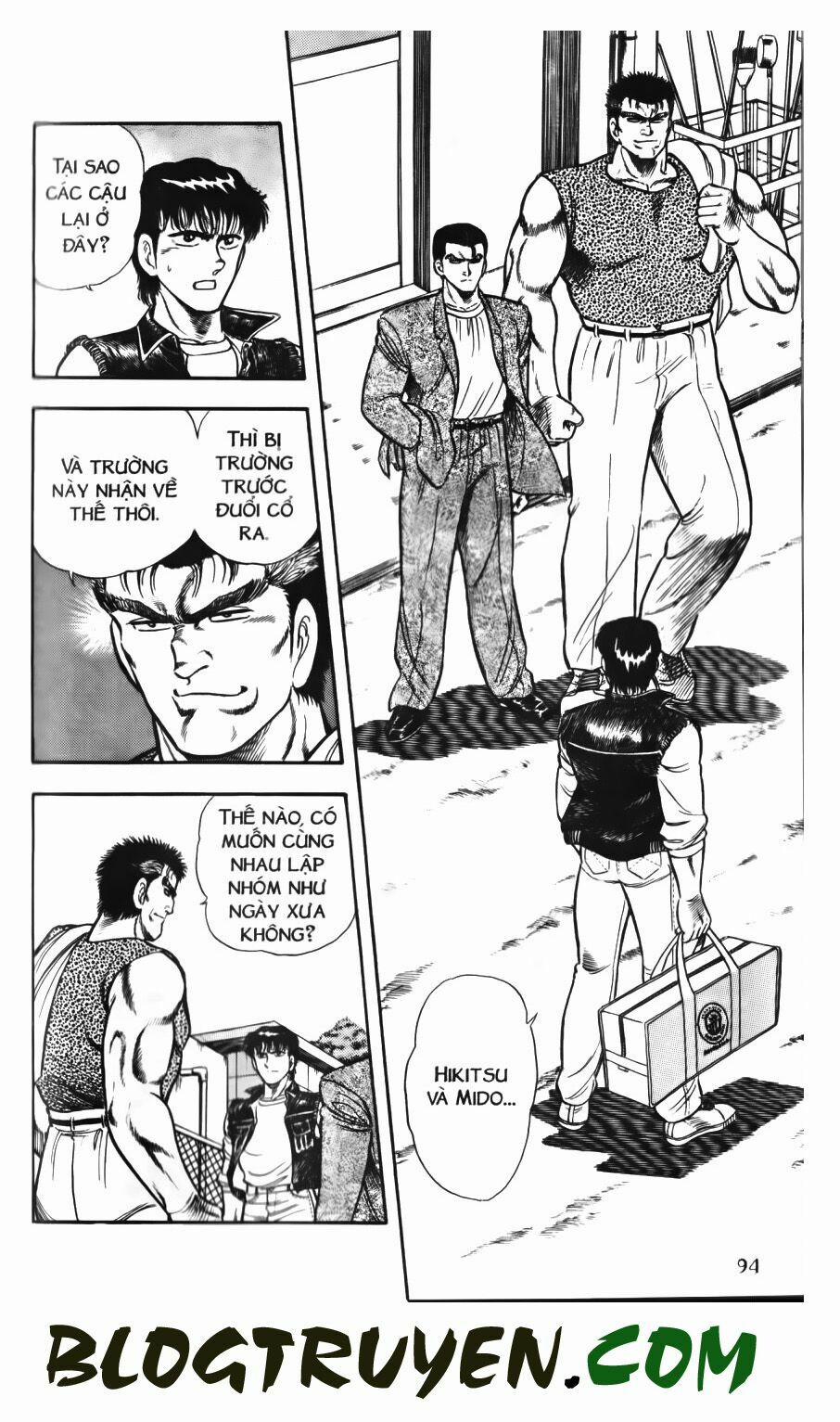 Kattobi Itto - Đường Dẫn Đến Khung Thành Bộ 1 51 trang 27