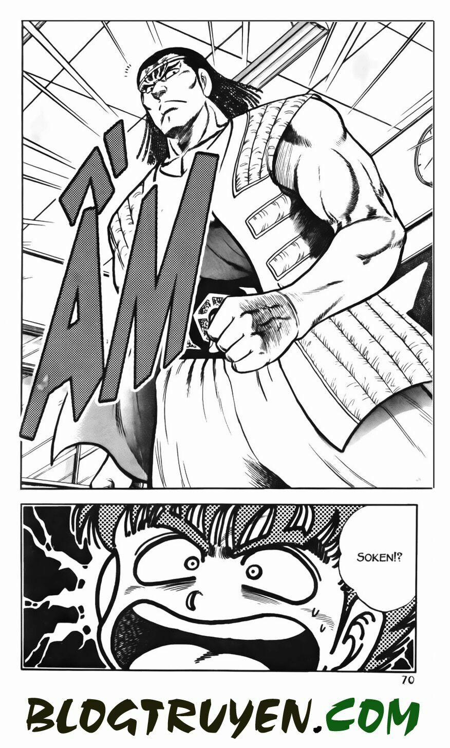 Kattobi Itto - Đường Dẫn Đến Khung Thành Bộ 1 51 trang 3