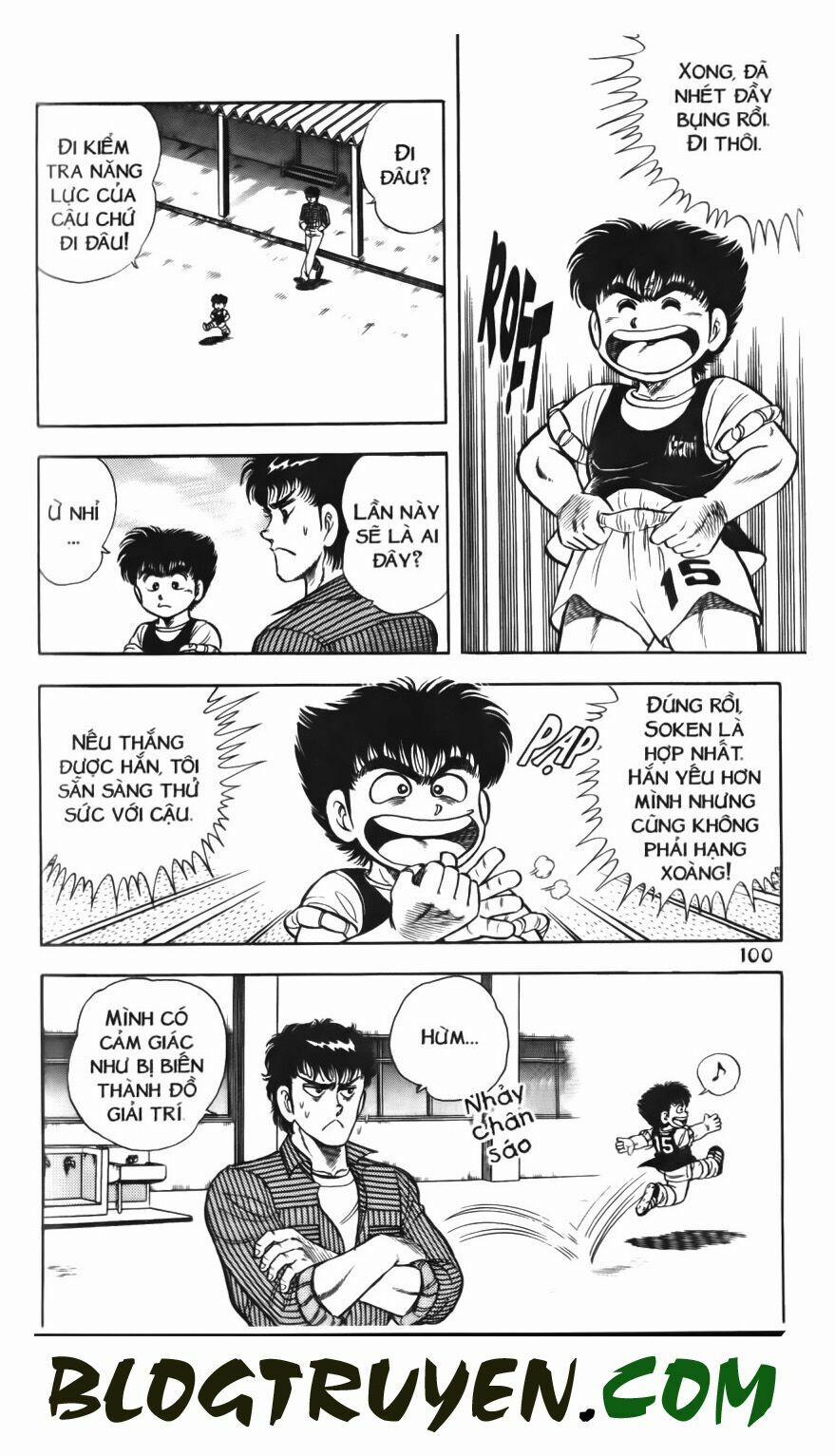 Kattobi Itto - Đường Dẫn Đến Khung Thành Bộ 1 51 trang 33