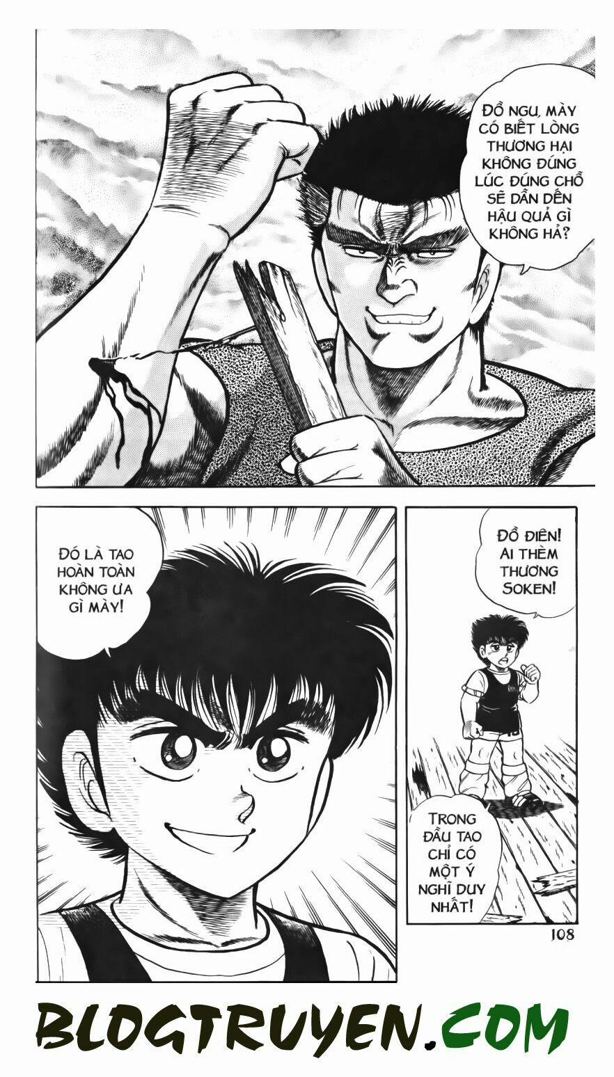 Kattobi Itto - Đường Dẫn Đến Khung Thành Bộ 1 51 trang 40