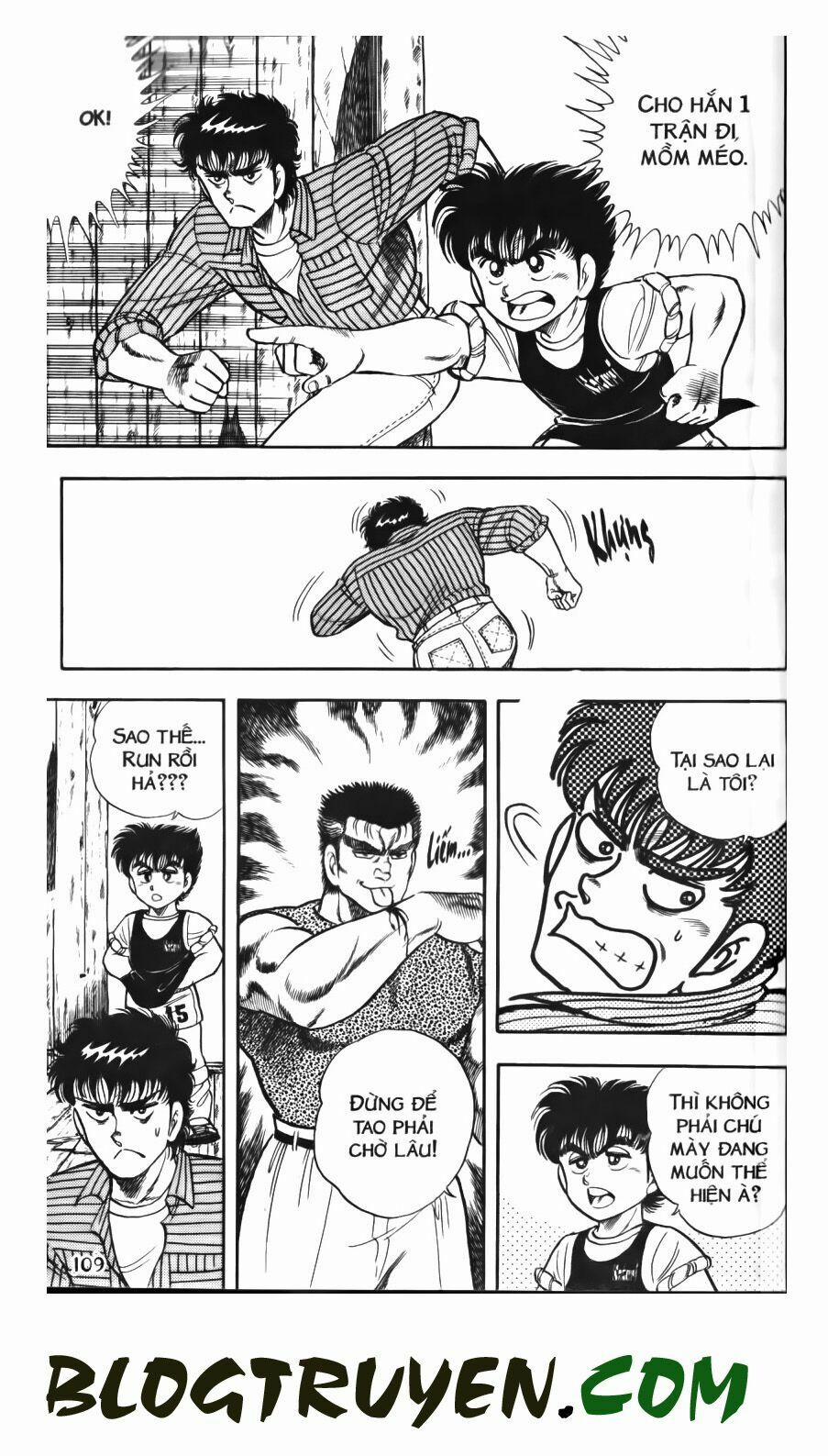 Kattobi Itto - Đường Dẫn Đến Khung Thành Bộ 1 51 trang 41