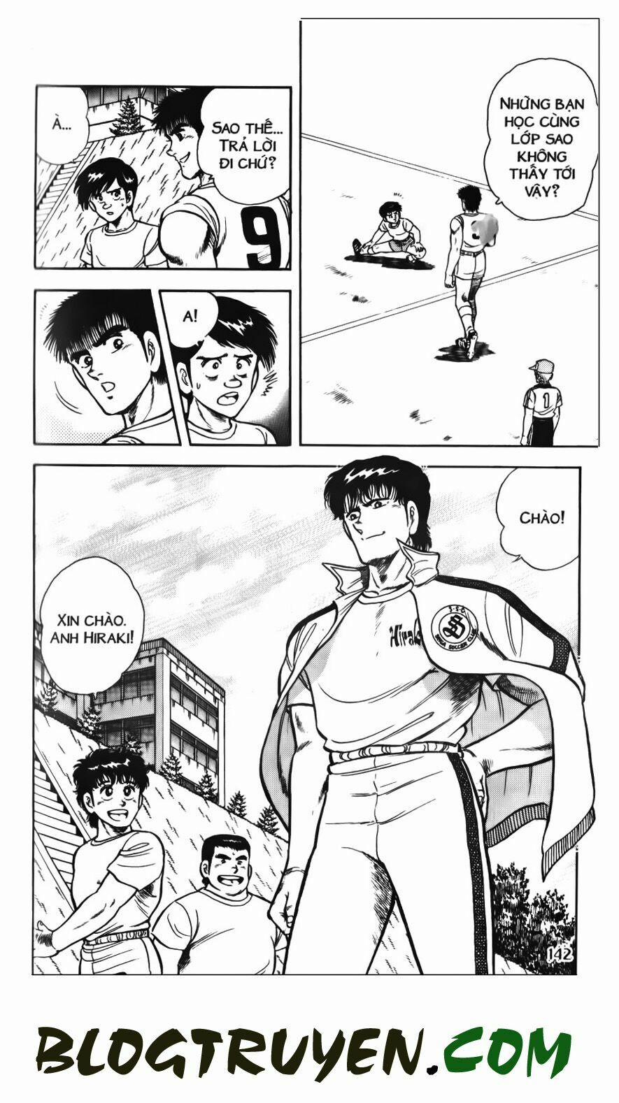 Kattobi Itto - Đường Dẫn Đến Khung Thành Bộ 1 52 trang 17