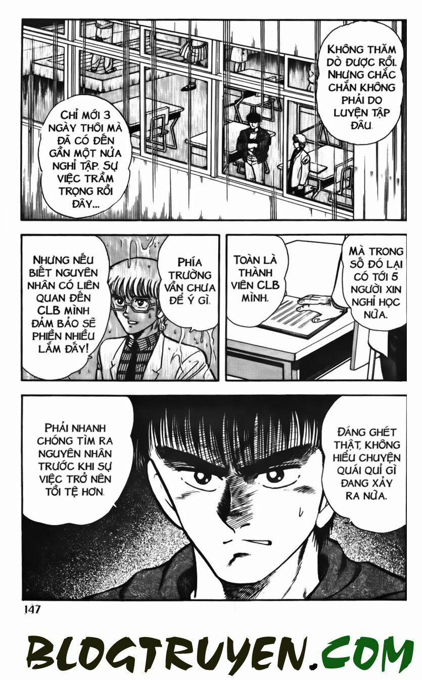 Kattobi Itto - Đường Dẫn Đến Khung Thành Bộ 1 52 trang 22