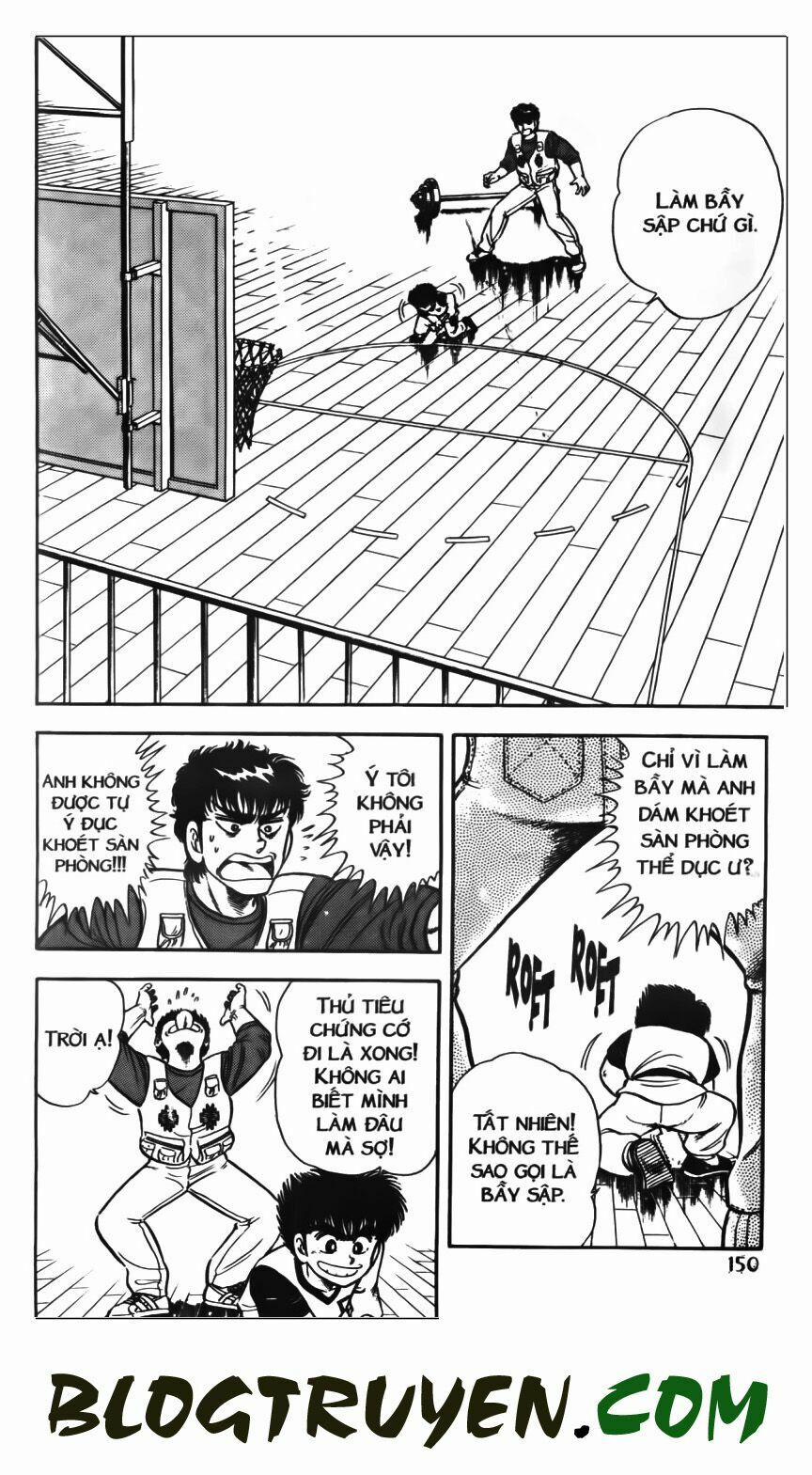 Kattobi Itto - Đường Dẫn Đến Khung Thành Bộ 1 52 trang 25