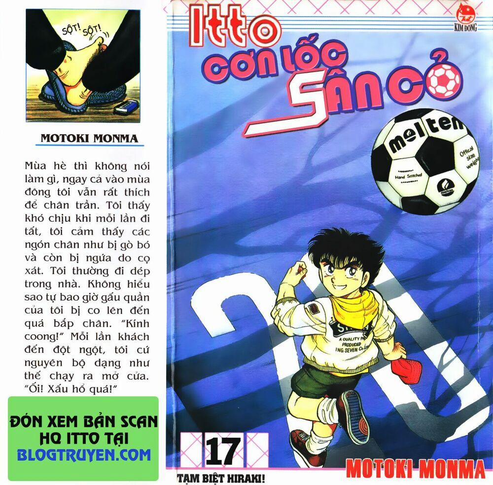 Kattobi Itto - Đường Dẫn Đến Khung Thành Bộ 1 53 trang 0