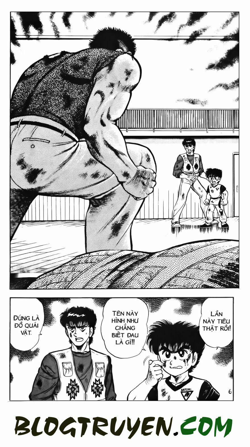 Kattobi Itto - Đường Dẫn Đến Khung Thành Bộ 1 53 trang 3