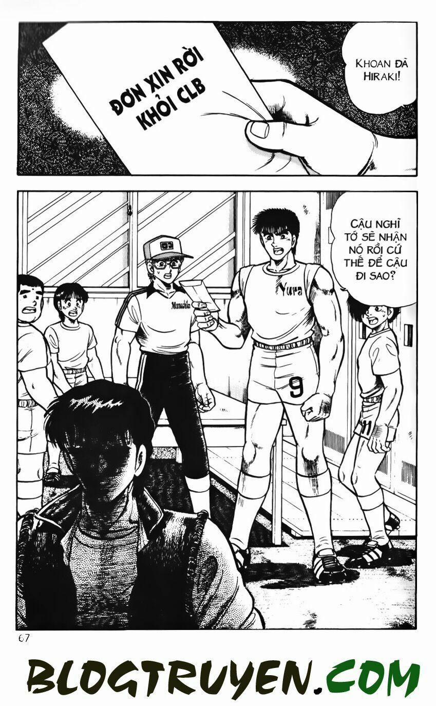 Kattobi Itto - Đường Dẫn Đến Khung Thành Bộ 1 54 trang 0