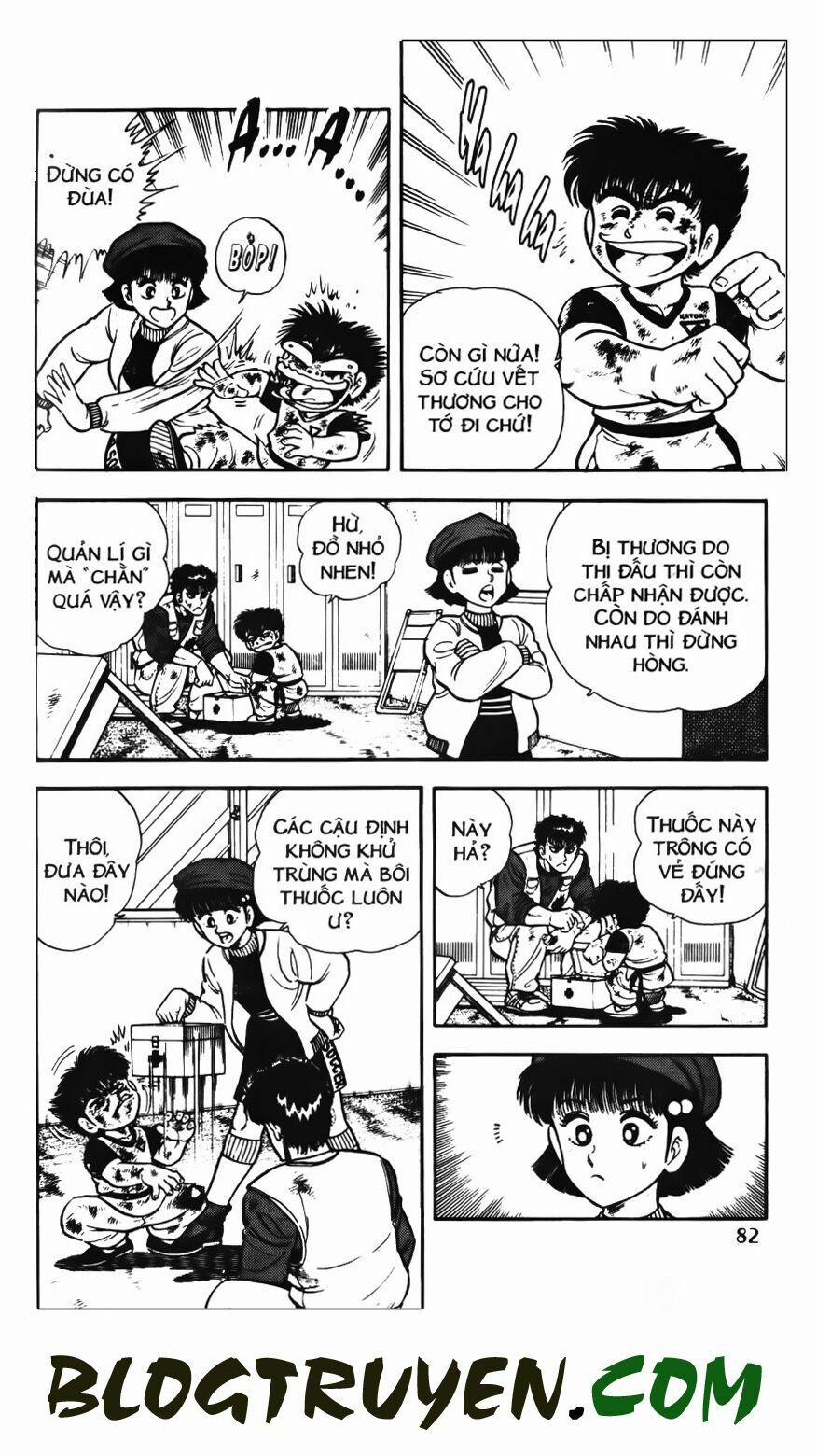 Kattobi Itto - Đường Dẫn Đến Khung Thành Bộ 1 54 trang 14