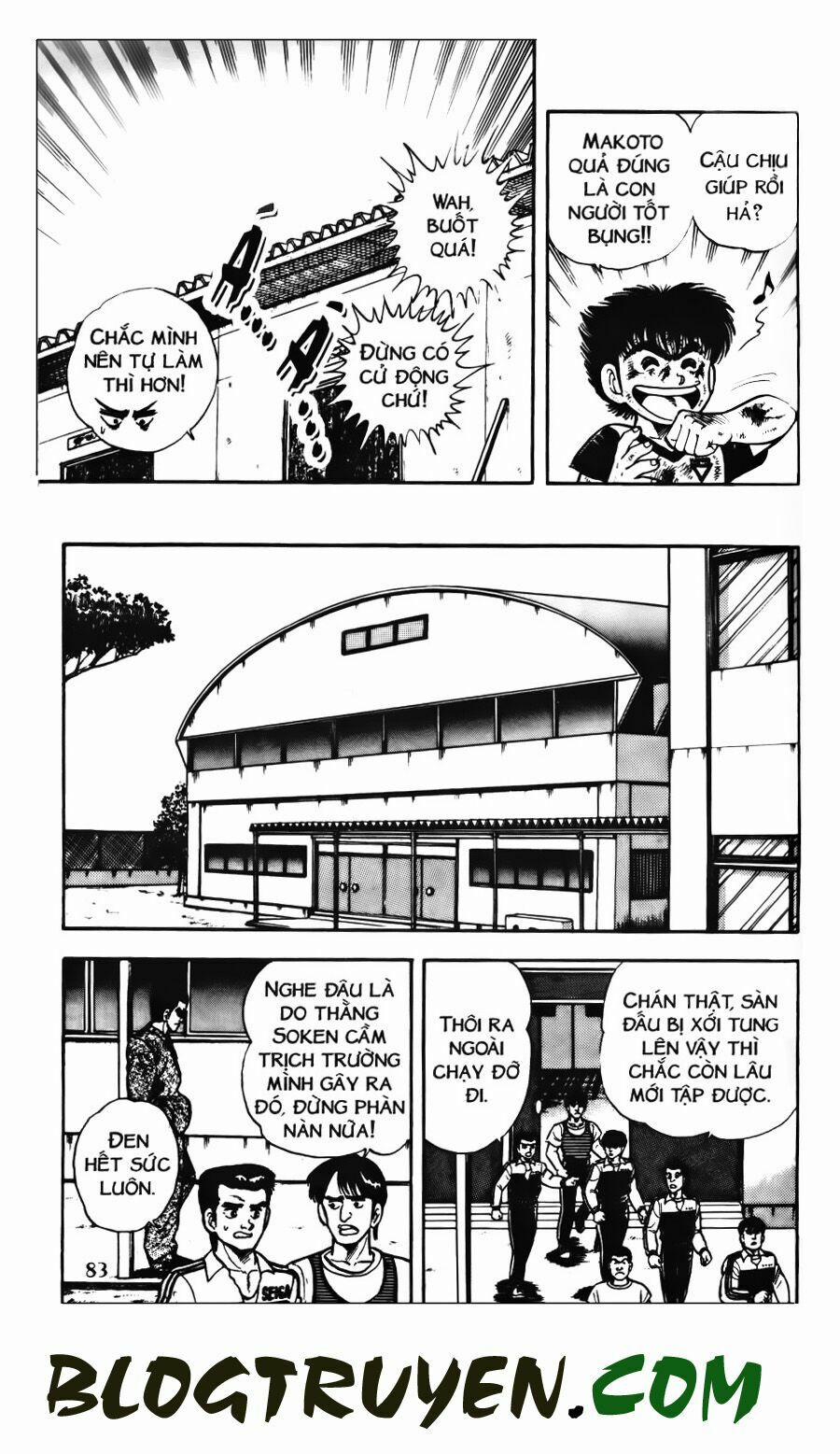 Kattobi Itto - Đường Dẫn Đến Khung Thành Bộ 1 54 trang 15