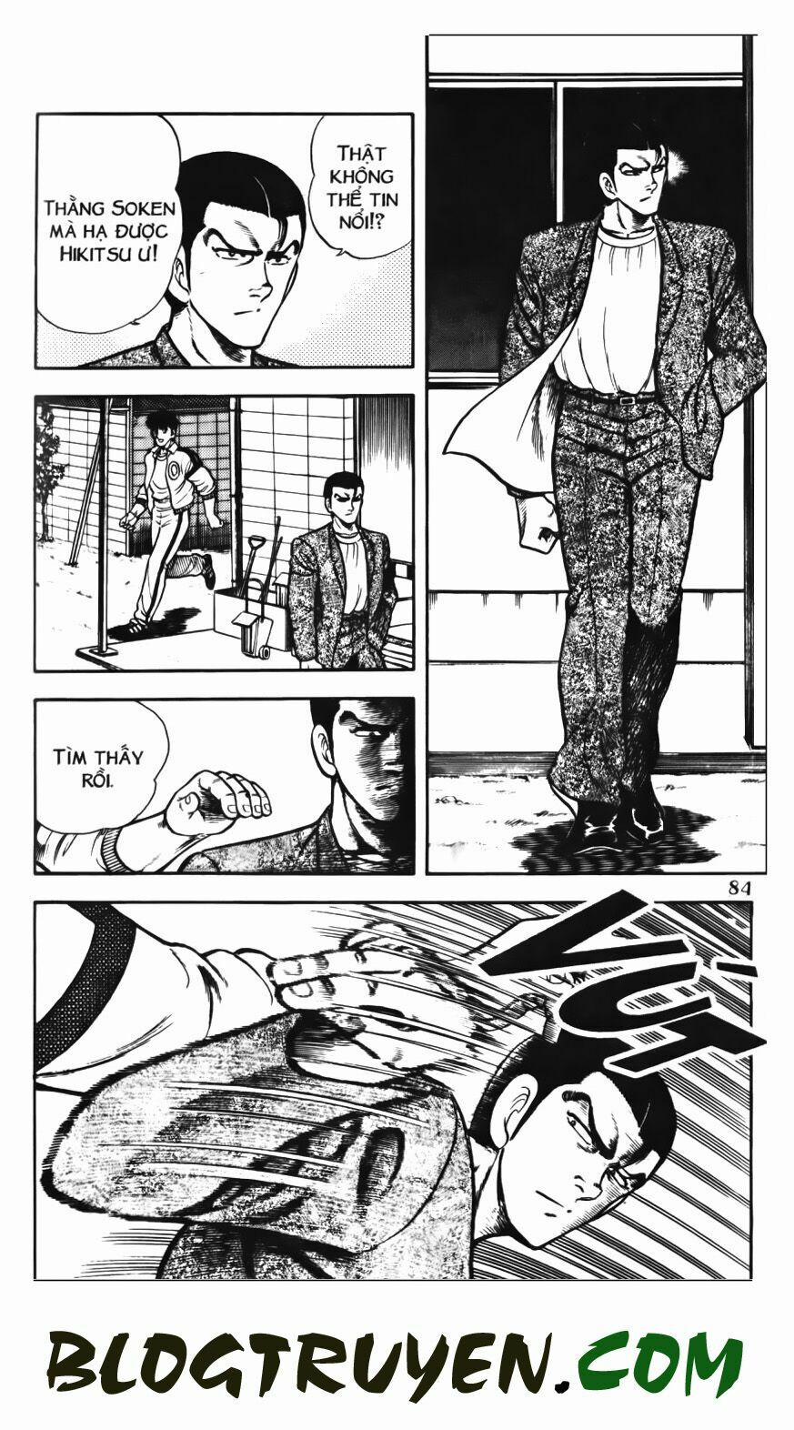 Kattobi Itto - Đường Dẫn Đến Khung Thành Bộ 1 54 trang 16