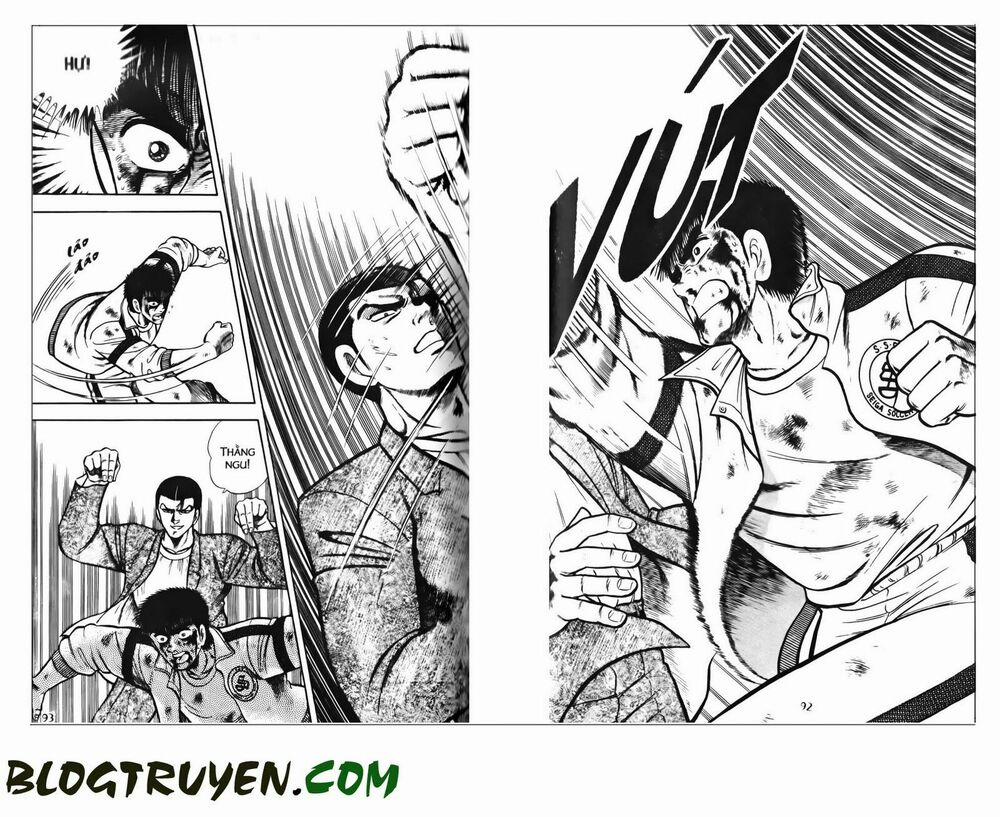 Kattobi Itto - Đường Dẫn Đến Khung Thành Bộ 1 54 trang 24