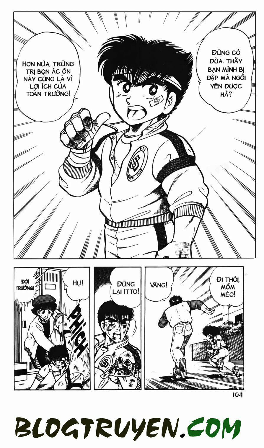 Kattobi Itto - Đường Dẫn Đến Khung Thành Bộ 1 54 trang 35