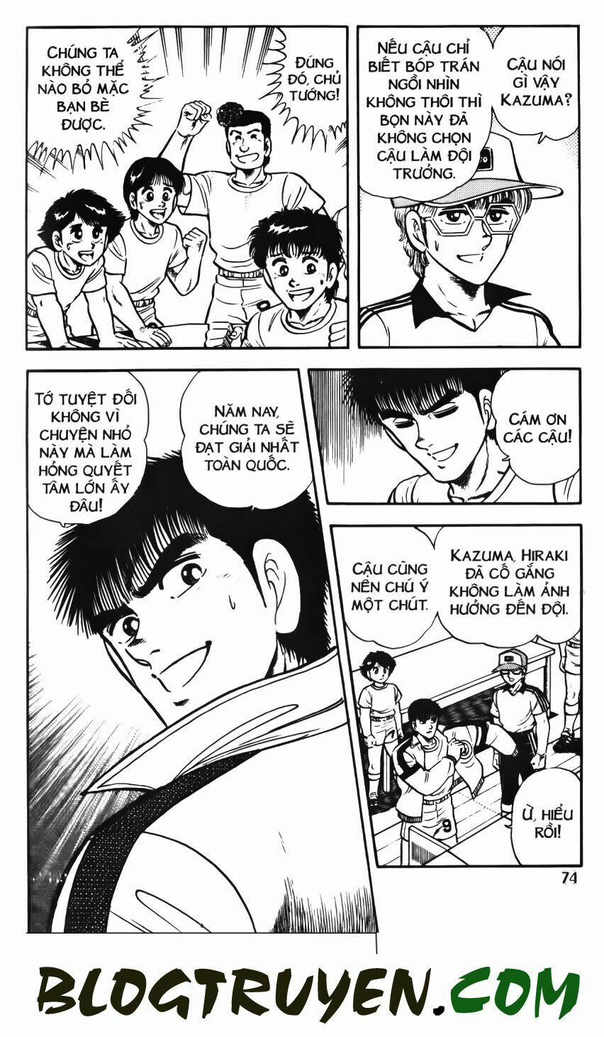 Kattobi Itto - Đường Dẫn Đến Khung Thành Bộ 1 54 trang 6