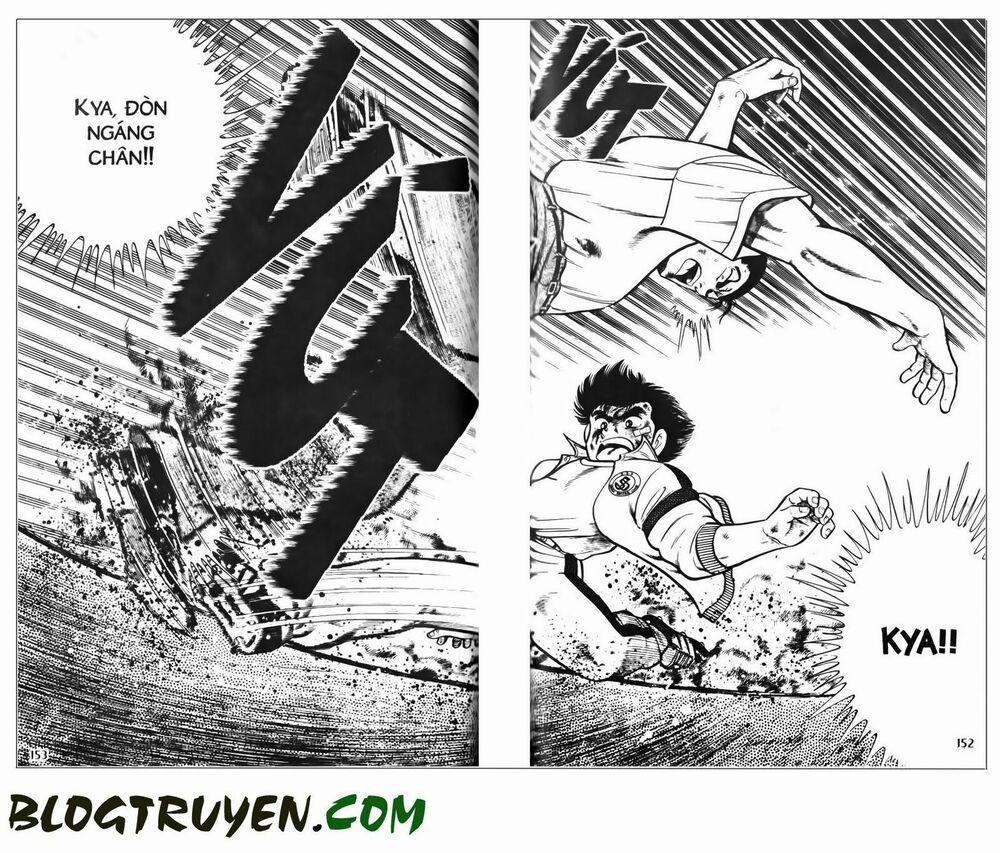 Kattobi Itto - Đường Dẫn Đến Khung Thành Bộ 1 55 trang 21