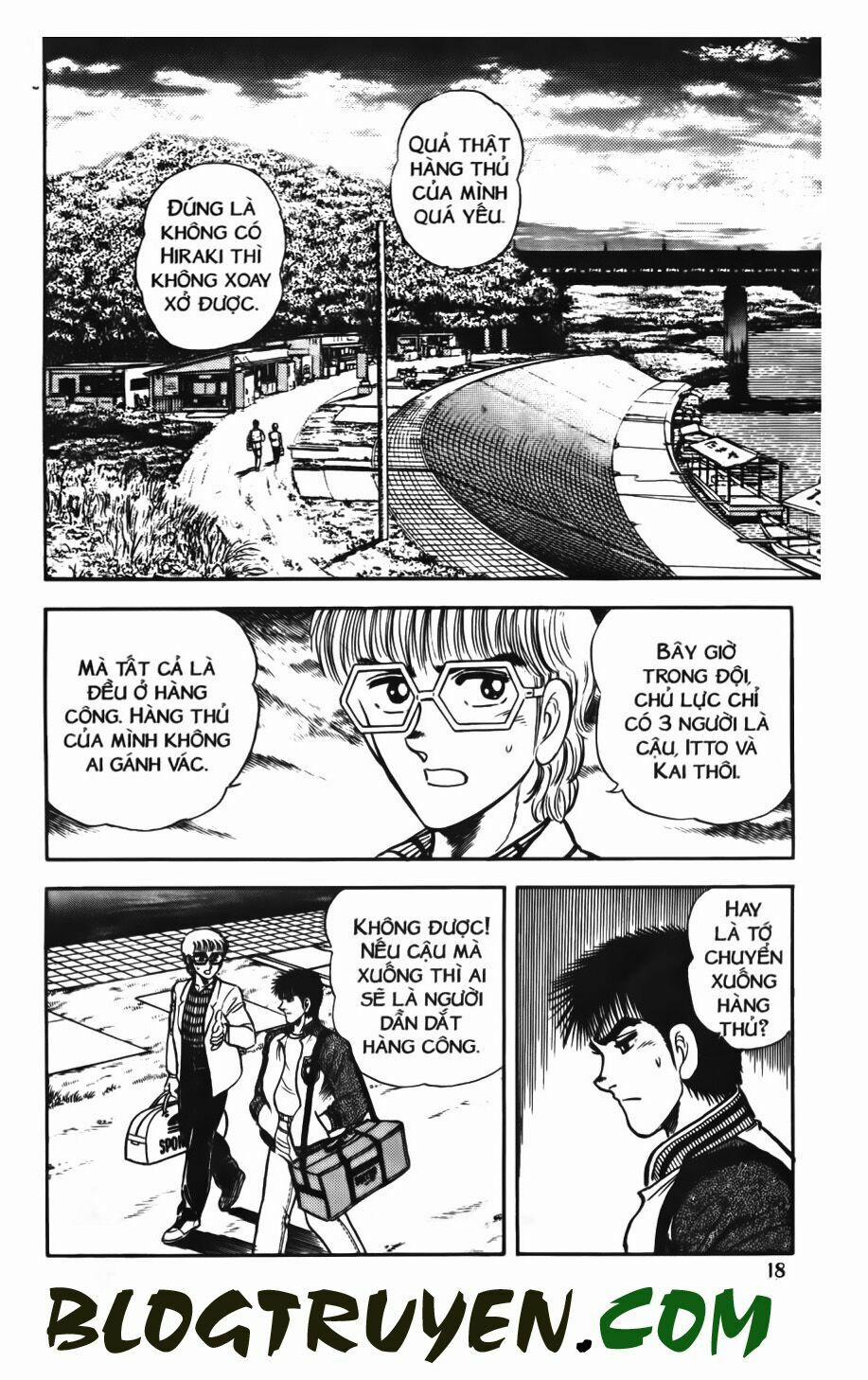 Kattobi Itto - Đường Dẫn Đến Khung Thành Bộ 1 56 trang 13