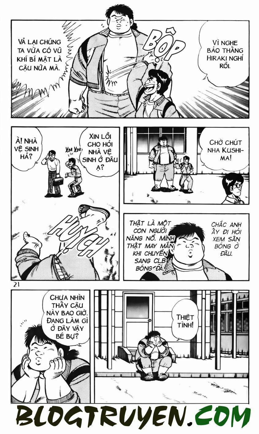 Kattobi Itto - Đường Dẫn Đến Khung Thành Bộ 1 56 trang 16