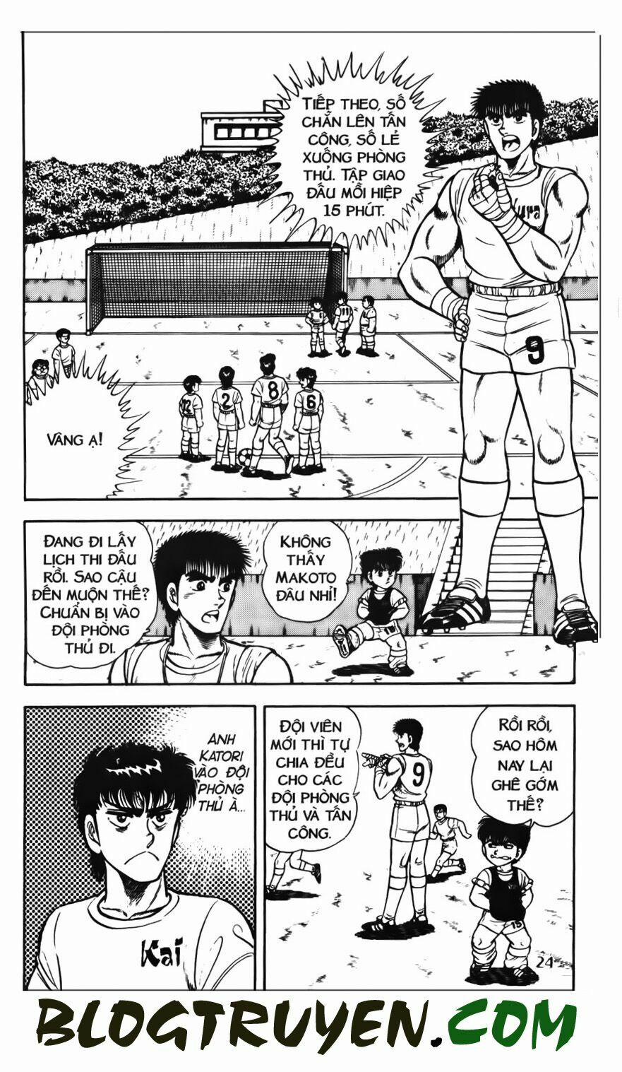 Kattobi Itto - Đường Dẫn Đến Khung Thành Bộ 1 56 trang 19