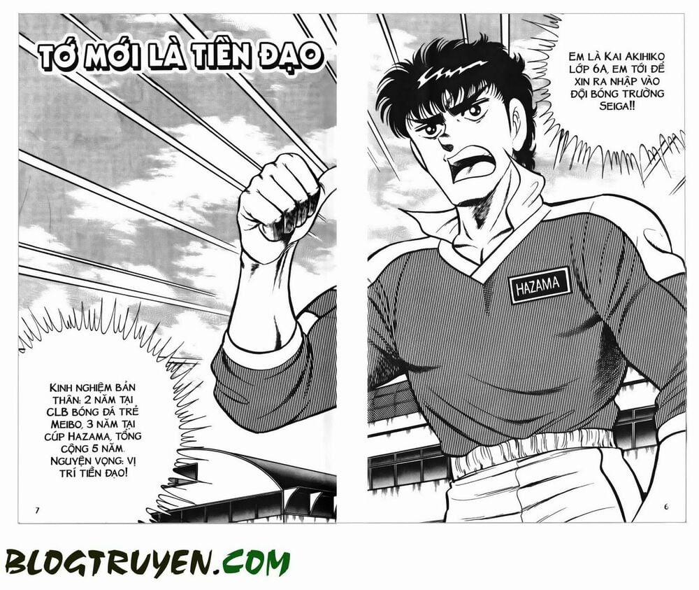 Kattobi Itto - Đường Dẫn Đến Khung Thành Bộ 1 56 trang 2