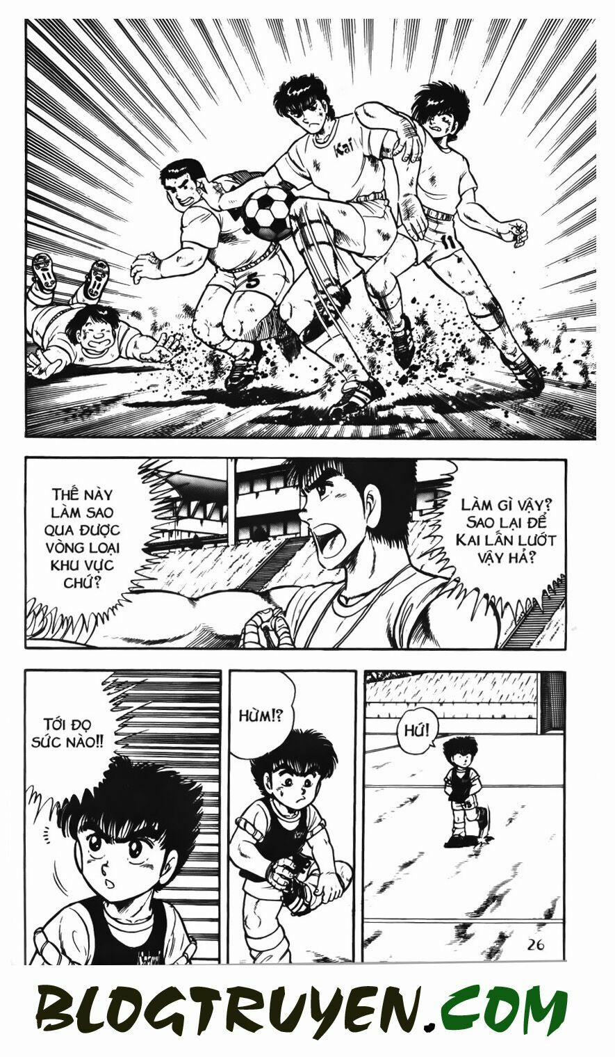 Kattobi Itto - Đường Dẫn Đến Khung Thành Bộ 1 56 trang 21