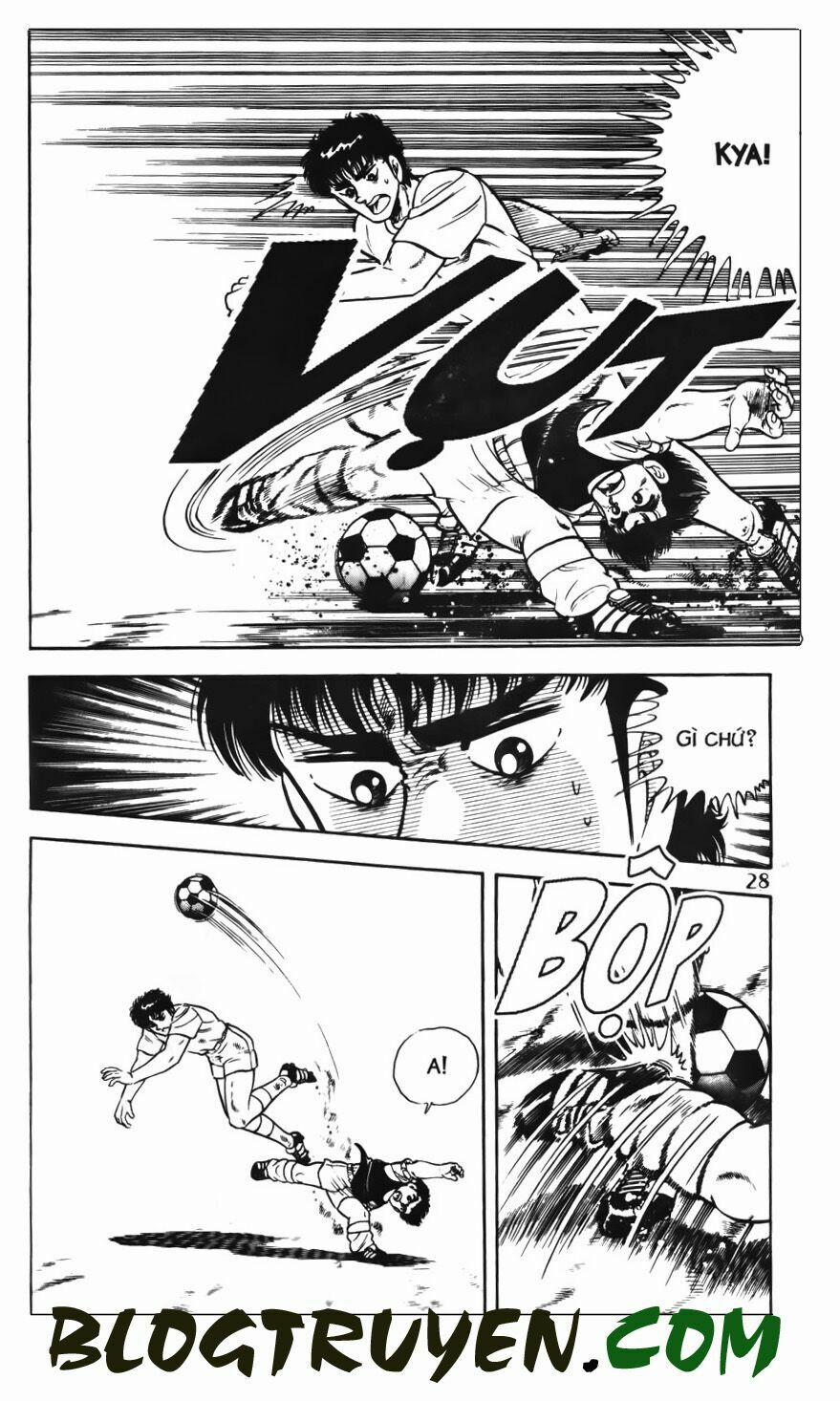 Kattobi Itto - Đường Dẫn Đến Khung Thành Bộ 1 56 trang 23