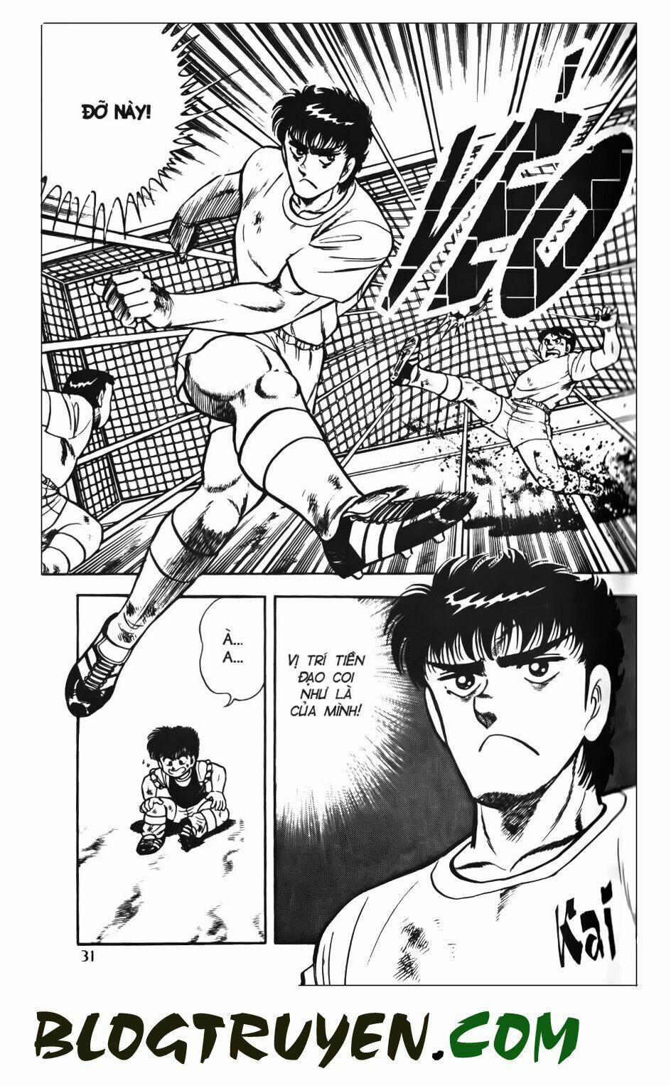 Kattobi Itto - Đường Dẫn Đến Khung Thành Bộ 1 56 trang 26