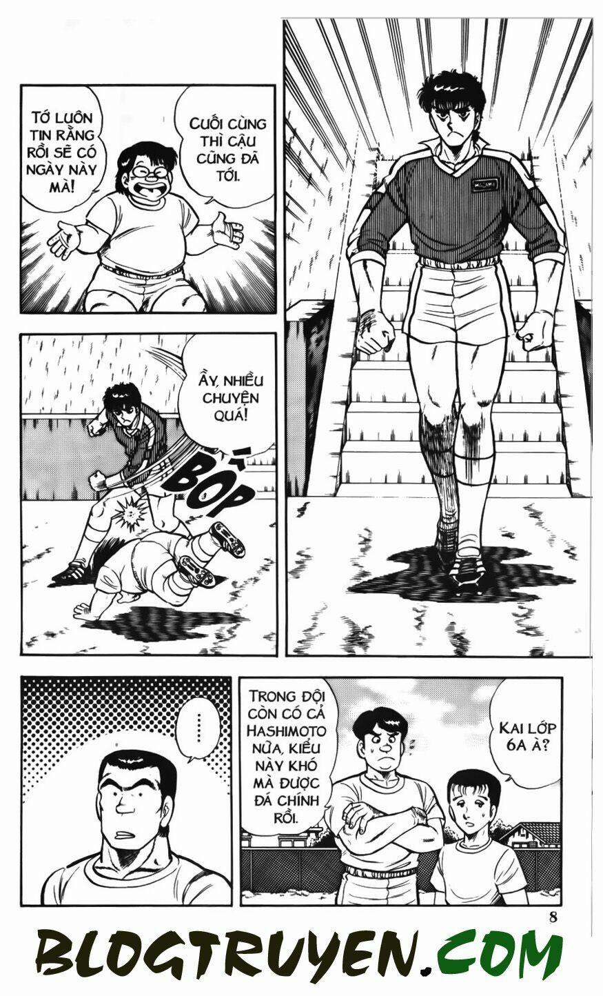 Kattobi Itto - Đường Dẫn Đến Khung Thành Bộ 1 56 trang 3