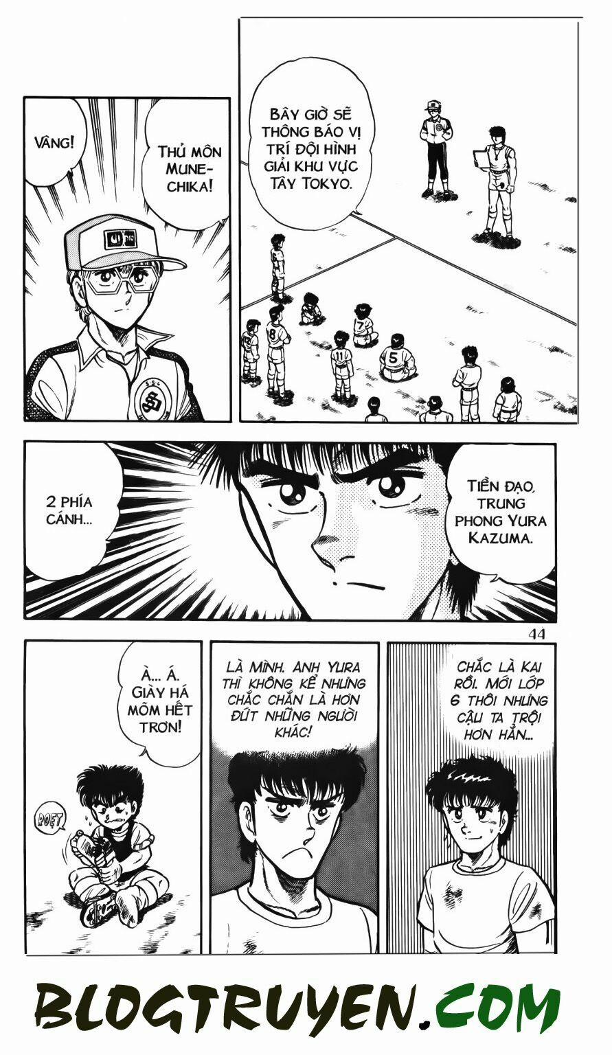 Kattobi Itto - Đường Dẫn Đến Khung Thành Bộ 1 56 trang 38