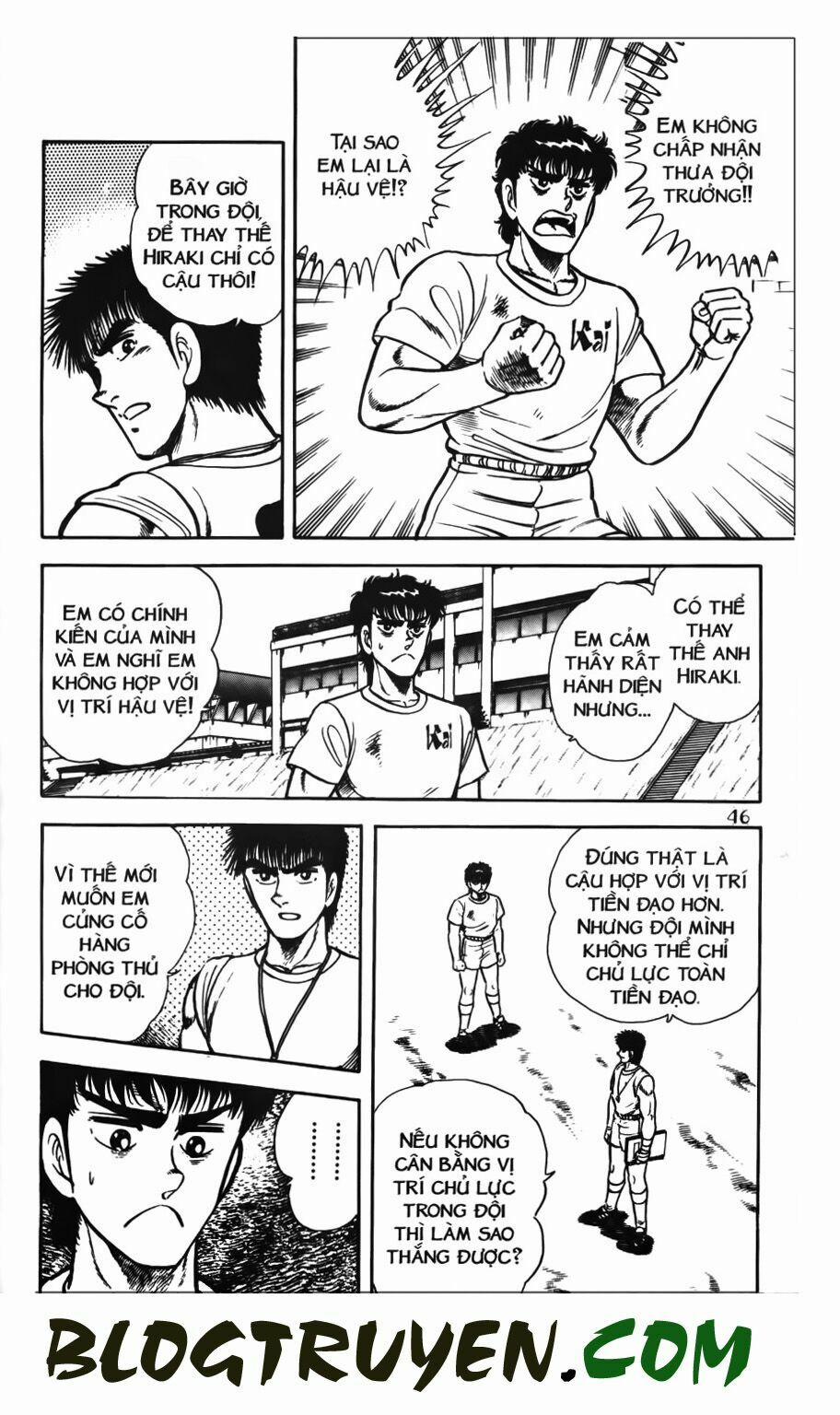 Kattobi Itto - Đường Dẫn Đến Khung Thành Bộ 1 56 trang 40