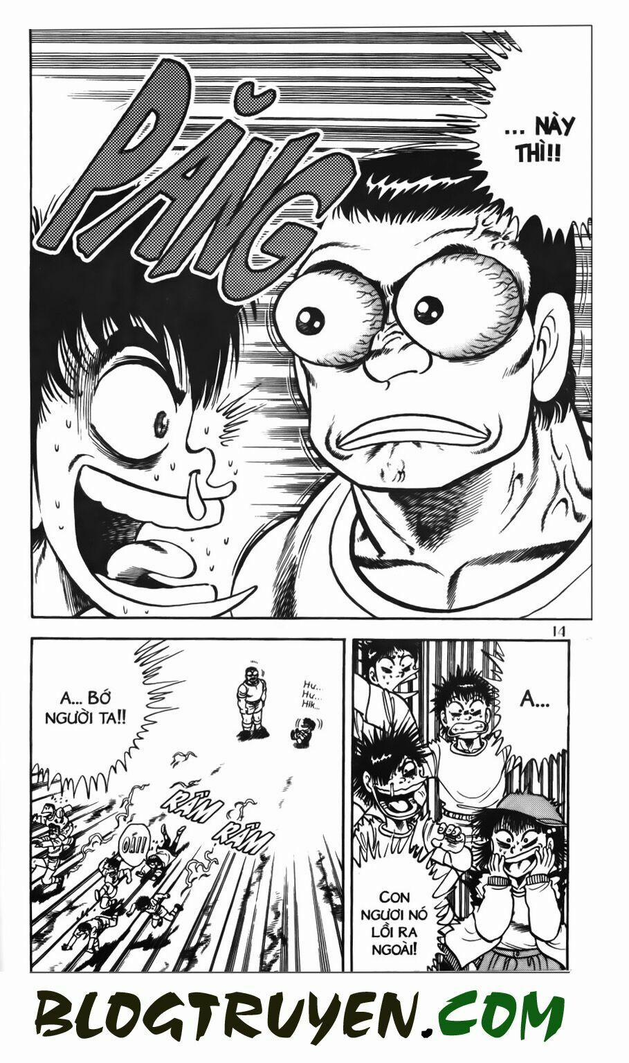 Kattobi Itto - Đường Dẫn Đến Khung Thành Bộ 1 56 trang 9