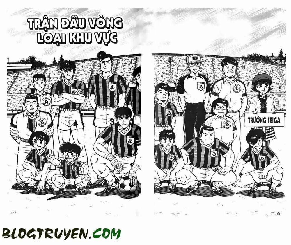 Kattobi Itto - Đường Dẫn Đến Khung Thành Bộ 1 57 trang 1