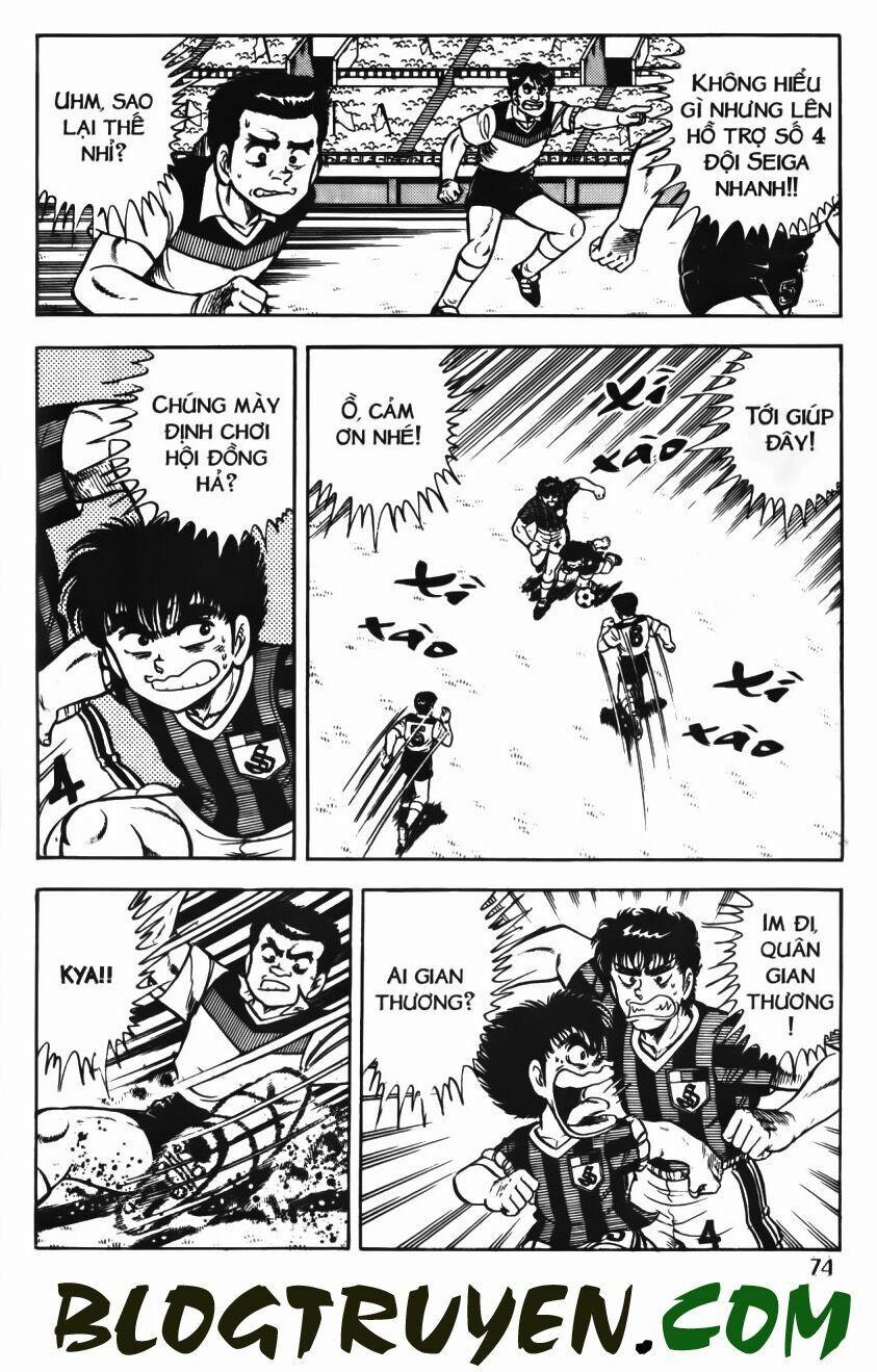 Kattobi Itto - Đường Dẫn Đến Khung Thành Bộ 1 57 trang 14