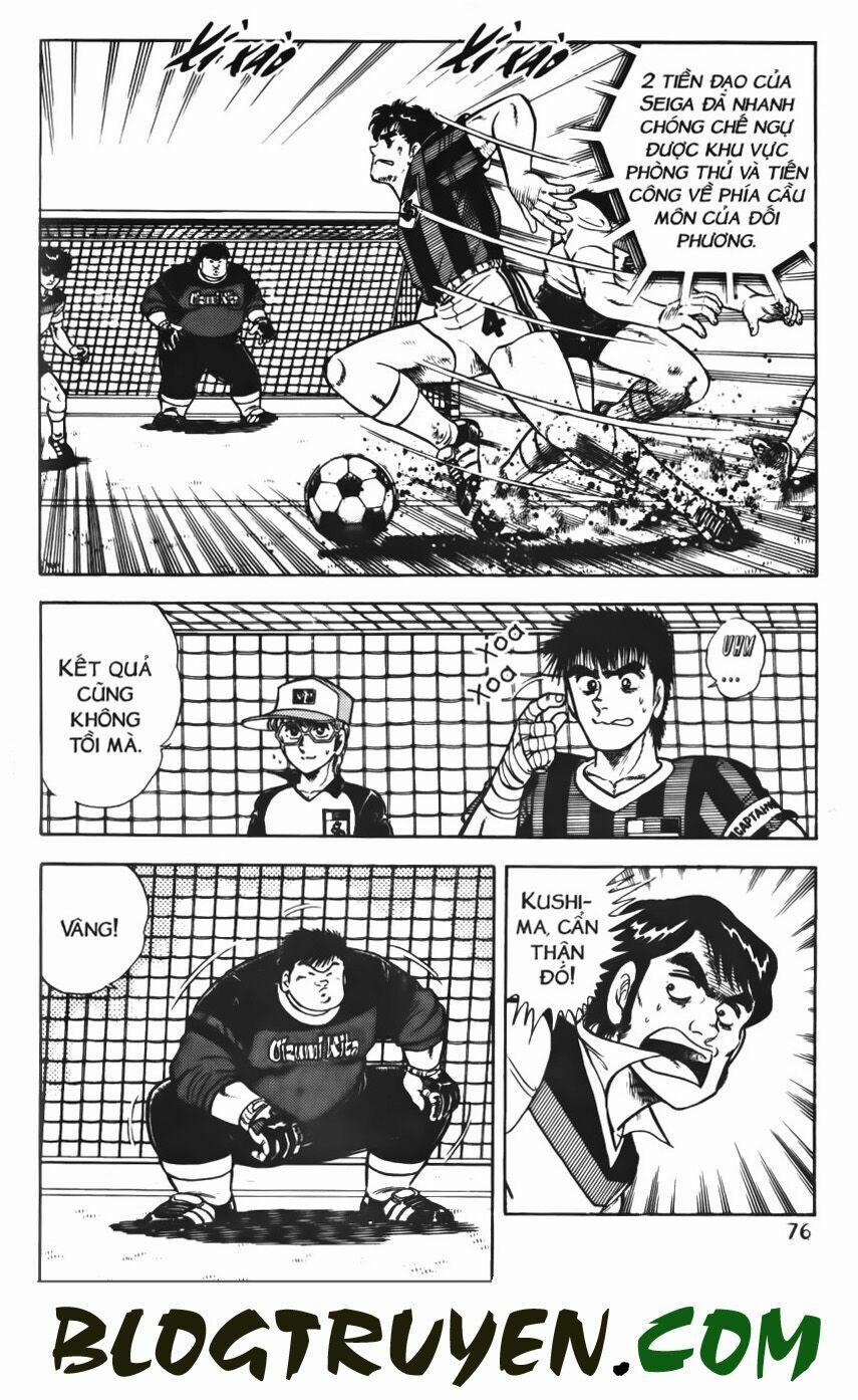 Kattobi Itto - Đường Dẫn Đến Khung Thành Bộ 1 57 trang 16