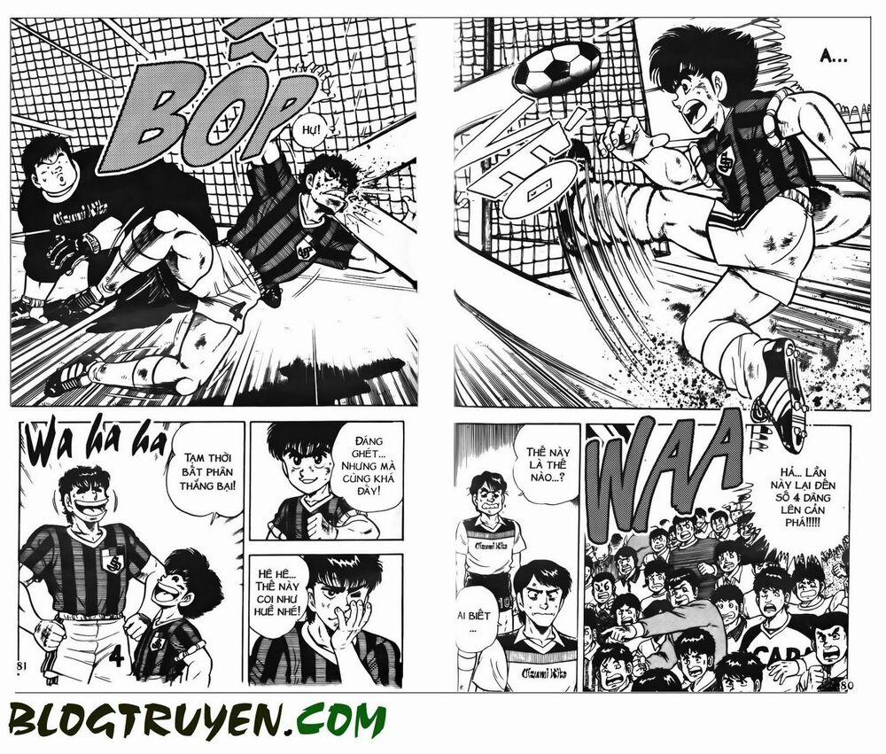 Kattobi Itto - Đường Dẫn Đến Khung Thành Bộ 1 57 trang 20