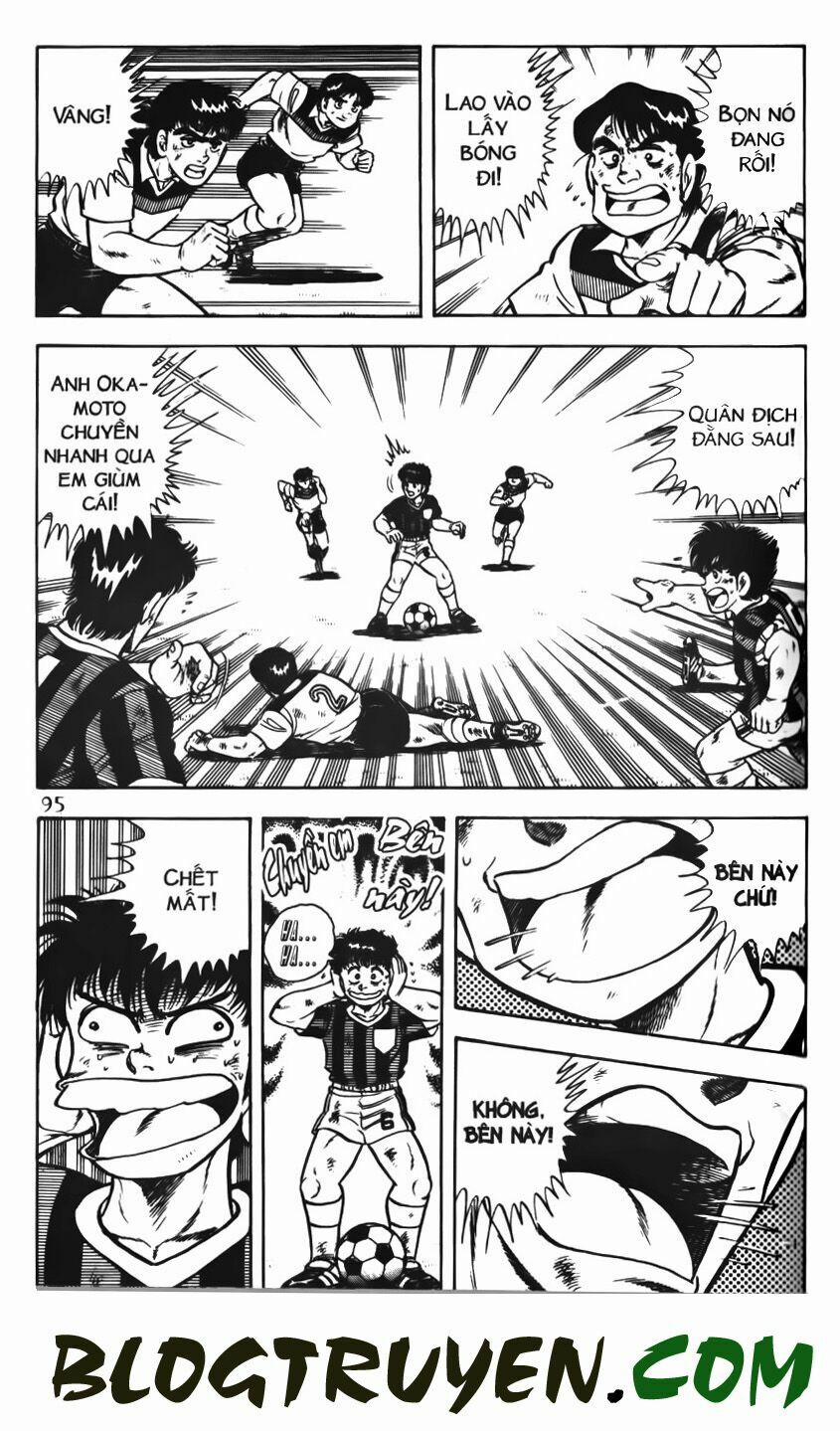 Kattobi Itto - Đường Dẫn Đến Khung Thành Bộ 1 57 trang 33