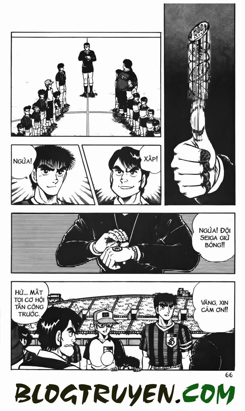 Kattobi Itto - Đường Dẫn Đến Khung Thành Bộ 1 57 trang 7