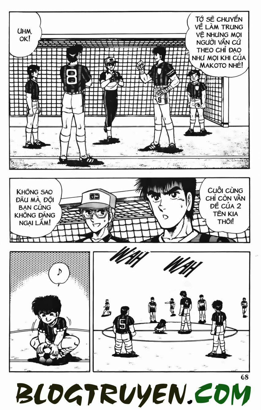 Kattobi Itto - Đường Dẫn Đến Khung Thành Bộ 1 57 trang 9