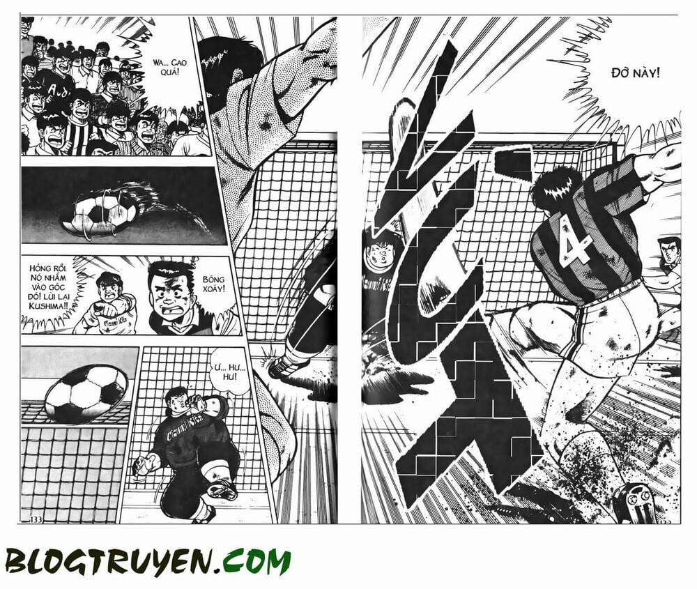 Kattobi Itto - Đường Dẫn Đến Khung Thành Bộ 1 58 trang 12