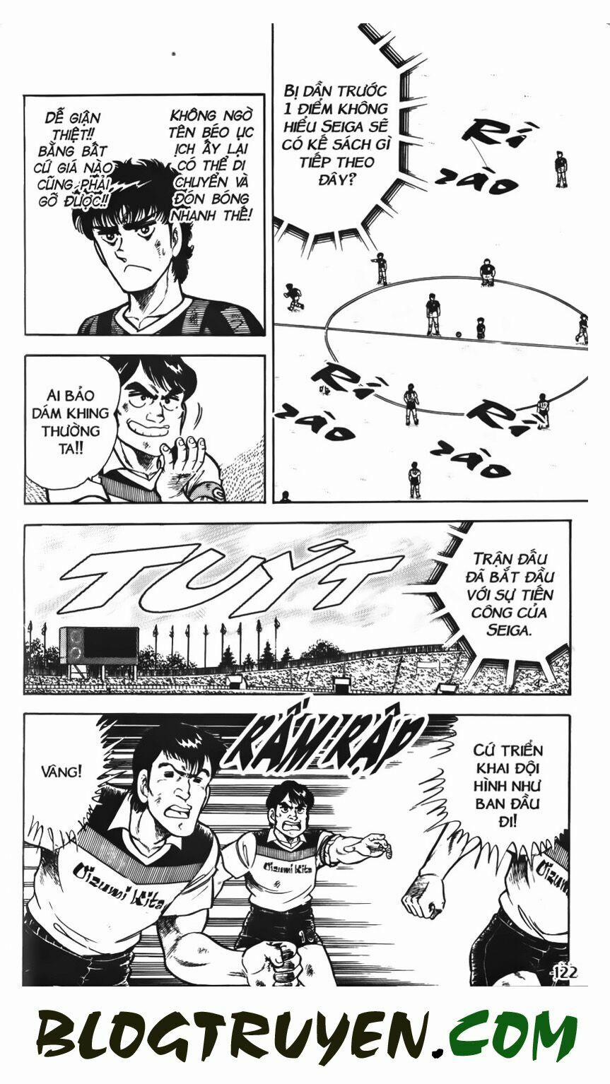 Kattobi Itto - Đường Dẫn Đến Khung Thành Bộ 1 58 trang 2