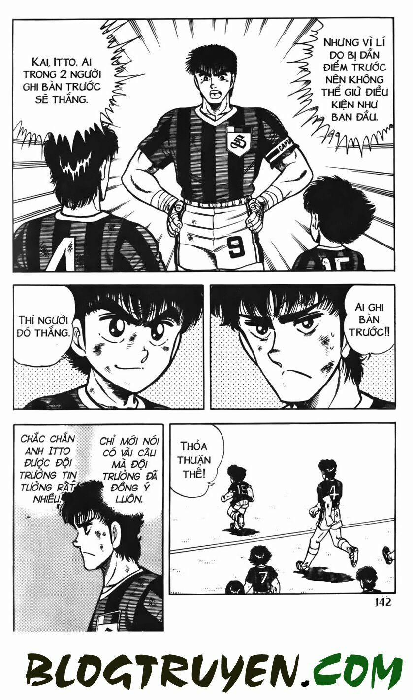 Kattobi Itto - Đường Dẫn Đến Khung Thành Bộ 1 58 trang 21