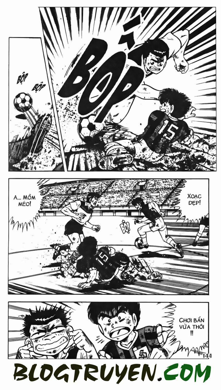 Kattobi Itto - Đường Dẫn Đến Khung Thành Bộ 1 58 trang 23