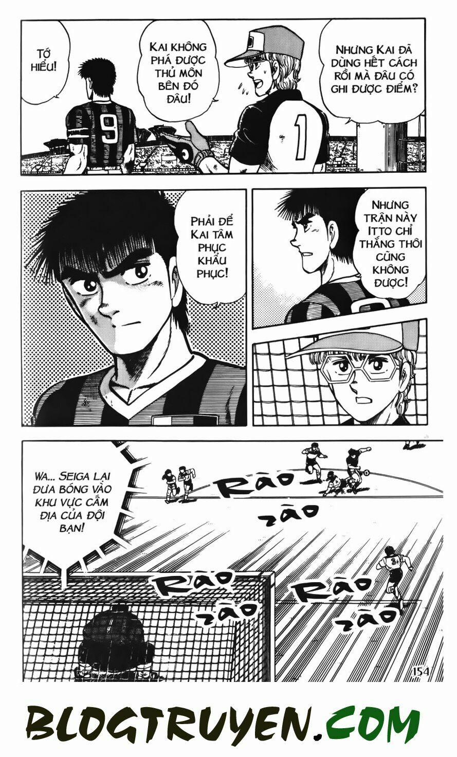 Kattobi Itto - Đường Dẫn Đến Khung Thành Bộ 1 58 trang 32