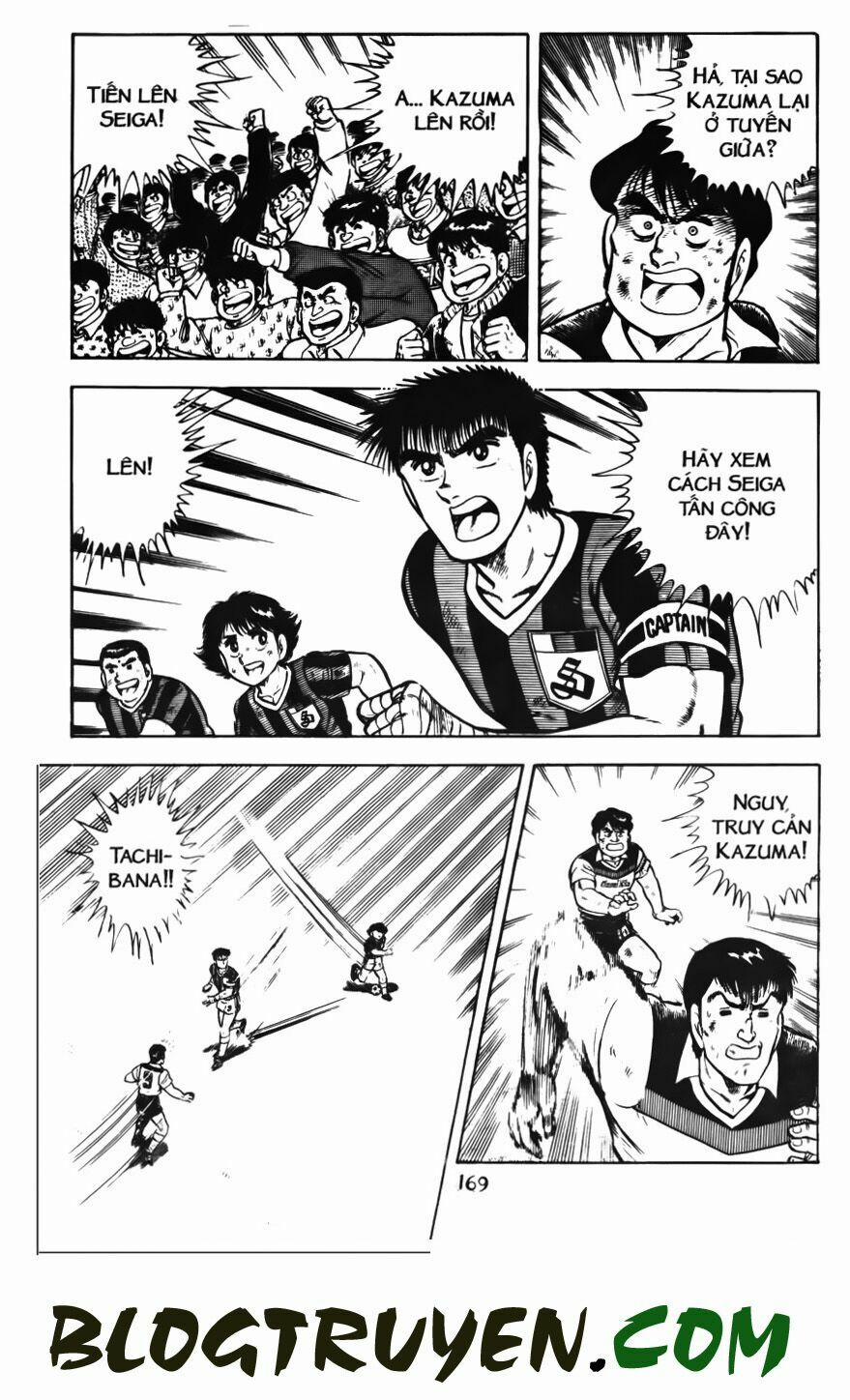 Kattobi Itto - Đường Dẫn Đến Khung Thành Bộ 1 58 trang 46